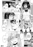 [Tsugumi Suzuma] Mana's Sexual Curiosity (Comic Kairakuten 2020-10)
