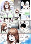 [Super Ichigo-chan (Misaoka)] MAMA ~Mama o Mamoru Tame ni Boku ga Shita Koto~ | MAMA ~The Things I Did to Protect My Mom~ [English] [Colorized]