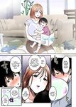 [Super Ichigo-chan (Misaoka)] MAMA ~Mama o Mamoru Tame ni Boku ga Shita Koto~ | MAMA ~The Things I Did to Protect My Mom~ [English] [Colorized]