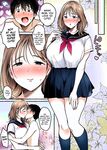 [Super Ichigo-chan (Misaoka)] MAMA ~Mama o Mamoru Tame ni Boku ga Shita Koto~ | MAMA ~The Things I Did to Protect My Mom~ [English] [Colorized]