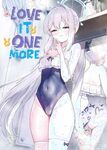 [Horizontal World (Matanonki)] Love It One More (Blue Archive) [English] [Team Rabu2] [Decensored] [Digital]