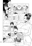 [Tokkuni Tokku (Shamidou Maichimonji)] Musume no Kareshi o Netoru Haha | A Mother Who Steals Her Daughter's Boyfriends [English] [Rinruririn]