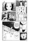 [Kiai Neko] Kanro | Sweet Dew Ch.1 [English] [naira house]