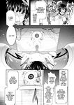 Hinase Aya] Jutai e Itaru Kikaikan Shikou no Kiroku Chapters 01-06 [English] [Team Rabu2] [Digital]