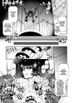 Hinase Aya] Jutai e Itaru Kikaikan Shikou no Kiroku Chapters 01-06 [English] [Team Rabu2] [Digital]