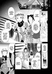 Hinase Aya] Jutai e Itaru Kikaikan Shikou no Kiroku Chapters 01-06 [English] [Team Rabu2] [Digital]