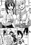 Tachibana Omina] At Home Harem Fudeoro Sisters [English] [biribiri] [Decensored] [Digital]
