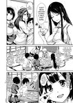Tachibana Omina] At Home Harem Fudeoro Sisters [English] [biribiri] [Decensored] [Digital]