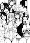 Tachibana Omina] At Home Harem Fudeoro Sisters [English] [biribiri] [Decensored] [Digital]