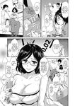 Tachibana Omina] At Home Harem Fudeoro Sisters [English] [biribiri] [Decensored] [Digital]