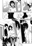 Tachibana Omina] At Home Harem Fudeoro Sisters [English] [biribiri] [Decensored] [Digital]