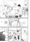[Baketsu Purin] Doukyo Shiteru Bakunyuu Meikko JK wa Amayaka Sex de Shachiku Ryman o Mei Ippai Iyashite Kureru | My busty niece, a high school girl living with me, gives me a lot of comfort through sweet sex. [English] [Digital]