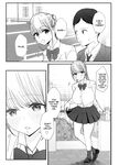 [Baketsu Purin] Doukyo Shiteru Bakunyuu Meikko JK wa Amayaka Sex de Shachiku Ryman o Mei Ippai Iyashite Kureru | My busty niece, a high school girl living with me, gives me a lot of comfort through sweet sex. [English] [Digital]