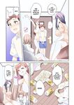 girls next door(English)