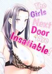 girls next door(English)