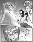 [Pixiv / Twitter] [Madeverette] Lu's Bladder Torture