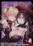 [Horori] Teyvat Gravure #10: Mona & Fischl (Genshin Impact) [English] [Uncensored]
