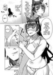 [Enokoro Kurage (NOSA)] Hitozuma wa Yokkyuu Fuman ~Atago no Baai~ (Azur Lane) [English] [AI Translated] [Digital]