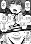 [MYTHICAL WORLD (Lioreo)] MUNEMO CRISIS2 ~Over the Borderline [AI Translated]