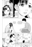 [Saida Kazuaki] Haitoku no Sanjamendan (Comic Unreal 2025-08) [English]