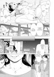 [Saida Kazuaki] Haitoku no Sanjamendan (Comic Unreal 2025-08) [English]