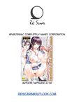 [Natsuka Q-ya] Saiin! Zenra Kaisha | Aphrodisiac Completely Naked Corporation [Digital] [English] [Rei Scans]