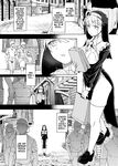 [Jikahatsudensho (flanvia)] Zange Ana 4 | Confession Hole 4 [English] [head empty + BoundaryTL] [Decensored] [Digital]