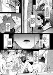 [Jikahatsudensho (flanvia)] Zange Ana 4 | Confession Hole 4 [English] [head empty + BoundaryTL] [Decensored] [Digital]