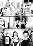[Jikahatsudensho (flanvia)] Zange Ana 4 | Confession Hole 4 [English] [head empty + BoundaryTL] [Decensored] [Digital]