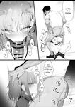 [Eonsang] RPK16-Angelia Manga (Girls' Frontline) [English] [SDTLs]
