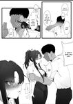 [Eonsang] RPK16-Angelia Manga (Girls' Frontline) [English] [SDTLs]