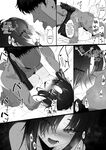 [Eonsang] RPK16-Angelia Manga (Girls' Frontline) [English] [SDTLs]