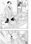 [F no Kottoubako (Onizuka Frill)] Boku no Nurse Maid Isabella no Fudeoroshi ~Ochichi ga Goshomou nara Tanezuke kudasaimashi~ | My Nursemaid Isabella's First Time ~ If You Desire, Please Impregnate Me ~