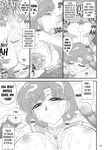 (C102) [BLACK DOG (Kuroinu Juu)] Hypnotism is Just Make-Believe 2 (Bishoujo Senshi Sailor Moon)