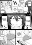 [Engawatei (Engawa)] Okusan ga Kinyoku Ochisuru Dosukebe Zuma deshita | She was a lewd housewife who falls into depravity for money [Digital] [Aishi21] [English]