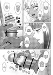 [ray-raw (Nobuhiro)] FutaBitch Arc 11 [English] [CulturedCommissions]