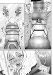 [ray-raw (Nobuhiro)] FutaBitch Arc 11 [English] [CulturedCommissions]