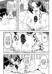 [Waribashi Kouka] Ore ga Seigou na no o Shirazu ni Tsuki Ichi Man de Yarihoudai no Subscription Keiyaku o Musun de shimatta Funinki Fuuzokujou Oba-san | Unpopular Prostitute Signs An All-I-Can-Fuck Monthly Subscription Not Knowing I'm A Total Horndog [Eng