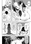 [Waribashi Kouka] Ore ga Seigou na no o Shirazu ni Tsuki Ichi Man de Yarihoudai no Subscription Keiyaku o Musun de shimatta Funinki Fuuzokujou Oba-san | Unpopular Prostitute Signs An All-I-Can-Fuck Monthly Subscription Not Knowing I'm A Total Horndog [Eng