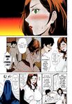 [Nishikawa Kou] Kaa-san ga Sasete Kurenai kara! | Because Mother Wouldn't Allow it! (COMIC Momohime DEEPEST Vol. 001) [English] [menospeaknihongo] [Digital] [Colorized]
