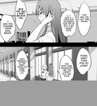 [NoriPachi] Sawaguchi Sensei no Jouji [English] [Project Valvrein]