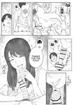[Natsuzo] Yuuhan no Ato wa Oba-chan to... / After Dinner, My Aunt and I... [English] {Doujins.com}