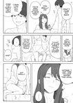 [Natsuzo] Yuuhan no Ato wa Oba-chan to... / After Dinner, My Aunt and I... [English] {Doujins.com}