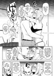[Chiratsuki Silhouette (Yuuki Fuumi)] Chinkasu Daisuki Chinkagi Gal Namahame Berochuu Semen Geppu | Smegma Loving Dick Sniffin' Gal's Raw Fuck & Sloppy Kissing Semen Burps [English] [Selcouth]