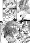 [Memeyu] Karisome Immoralism | Temporary Immoralism (Hitorijime Love Doll) [English] [ConTL] [Digital]