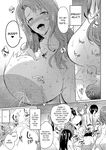 [Momiyama] Oppai switch - University [English] [ChoriScans]
