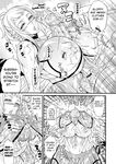 [Andou Hiroyuki] Daniku Triangle Fight! Chapter 3 [English] [Kuraudo] [Digital]