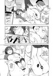 [Arakureta Monotachi (Arakure)] Senpai no Dekai Kuruma ga Boku no Kanojo o Nosete Hageshiku Yureru | My Girlfriend's Rocky Ride in Senpai's Big Car [English] [keyfew] [Digital]