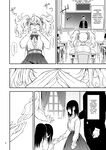 [Kyockchokyock (Kyockcho)] Maid Kyouiku. 8 -Botsuraku Kizoku Rurikawa Tsubaki- | 女仆教育。8 -没落貴族瑠璃川椿- [English] [Digital]