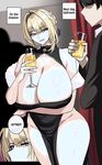 [hellaP] THE PUSSY SPY (Zenless Zone Zero) [English]